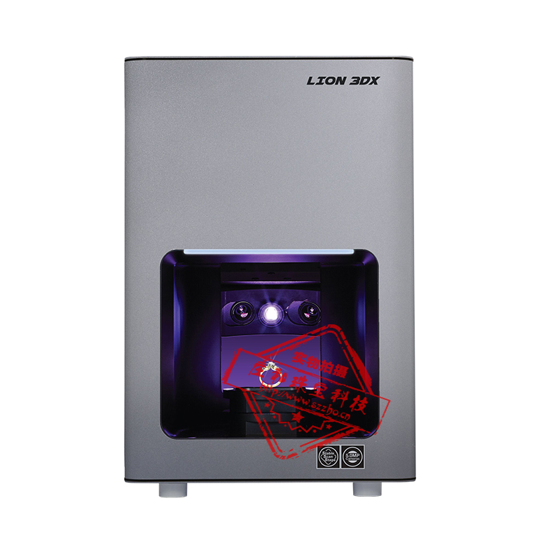 3Dɨ����Lion 3DX